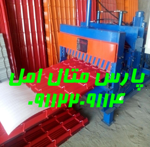 عکس شماره 36941 قیمت-دستگاه-طرح-سفال-ژنوا-ایتالیا