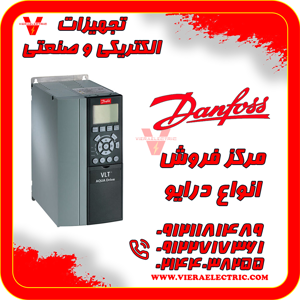 عکس شماره 37028 ویژگی-های-درایو-دانفوس-نمایندگی-درایو-دانفوس