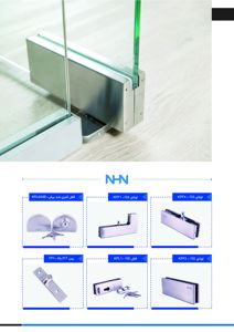 عکس شماره 37087 لولا-استپی-(استوپر-)-NHN-اصل-ژاپن