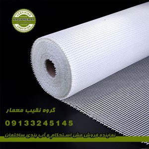 عکس شماره 37182 ساخت-استخر-در-پل-خواجو