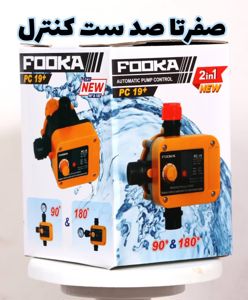 عکس شماره 37206 فروش-عمده-ست-کنترل-فوکا-پلاس-pc19