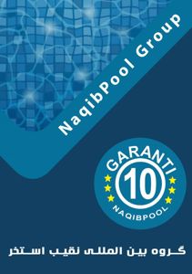 عکس شماره 37237 ساخت-استخر-در-خرم-آباد