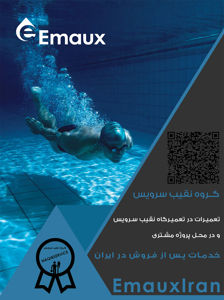 عکس شماره 37330 رطوبت-زدای-CALOREX