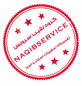 عکس شماره 37331 رطوبت-زدای-CALOREX