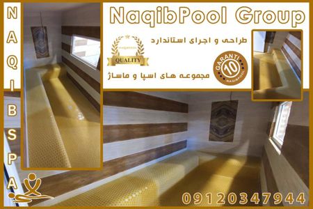 عکس شماره 37426 ساخت-استخر-اراک