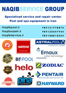 عکس شماره 37448 رطوبت-زدا-ZODIAC