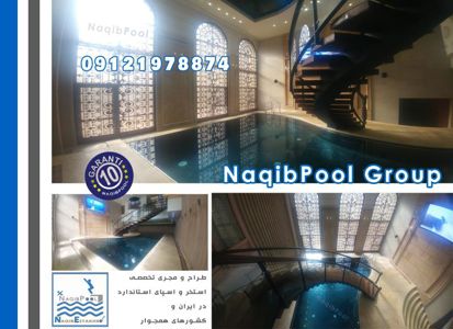 عکس شماره 37932 ساخت-استخر-در-ساری