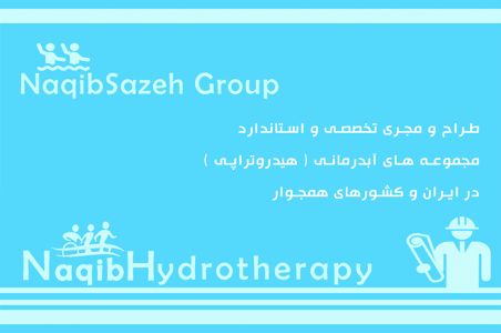 عکس شماره 39163 ساخت-ابدرمانی-در-دماوند