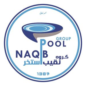 عکس شماره 39804 ساخت-استخر-استاندارد-آبادان