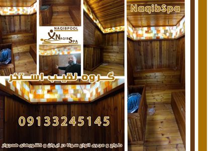 عکس شماره 39901 سازنده-استخر-در-نوشهر