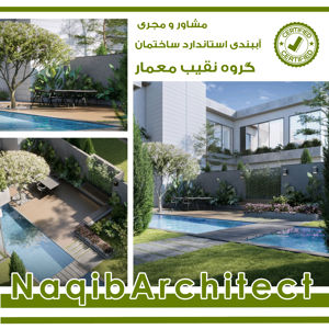 عکس شماره 40058 آببندی-مازندران