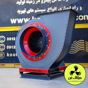 عکس شماره 40107 قیمت-تهویه-مطبوع-در-عسلویه-هلدینگ-کولاک-فن