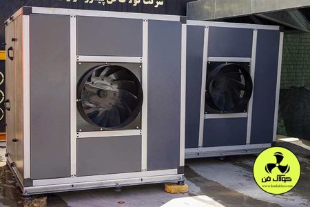 عکس شماره 40108 قیمت-تهویه-مطبوع-در-عسلویه-هلدینگ-کولاک-فن