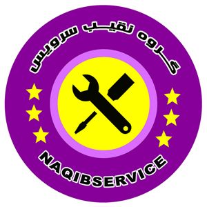 عکس شماره 40362 تعمیر-دستگاه-ضدعفونی-کننده-UV