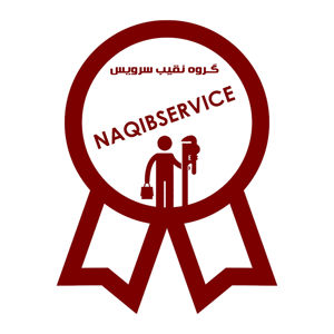 عکس شماره 40364 تعمیر-دستگاه-ضدعفونی-کننده-UV