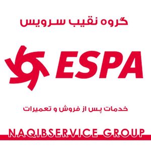 عکس شماره 40394 خدمات-و-تعمیرات-EMAUX-ایمکس