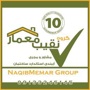 عکس شماره 40492 اببندی-مازندران