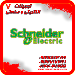 عکس شماره 40931 فروش-ویژه-کنتاکتور-و-کلید-اتوماتیک-اشنایدر