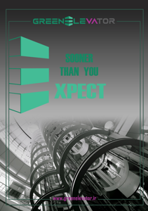 عکس شماره 40954 اسانسور-و-پله-برقی