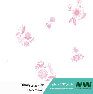 عکس شماره 9592 دنیای-کاغذدیواری