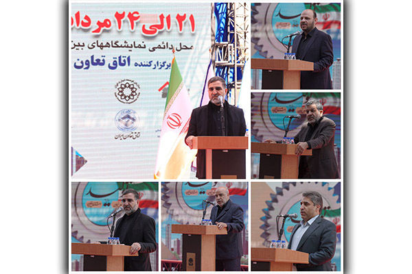 عکس شماره 18930 4هزار-میلیارد-تومان-برآورد-مالی-طرح-نهضت-ملی-مسکن