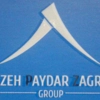 عکس لوگوی سازه پایدار زاگرس 110276