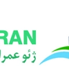 عکس لوگوی کیا پارس لایه 110720