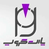 عکس لوگوی شرکت پارت 111848