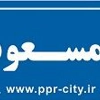عکس لوگوی عرب زاده 112926