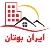 عکس لوگوی ایران بوتان 119916
