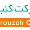 عکس لوگوی گنبد فیروزه 120144