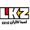 عکس لوگوی شرکت لبه کاران زرین 120166