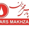 عکس لوگوی صنعت آب پارس 125549