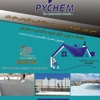 عکس لوگوی شرکت ایمن پاراه 125704