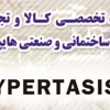 عکس لوگوی آریانا فیدار 128489