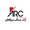 عکس لوگوی آرک سنگ سپاهان 129089