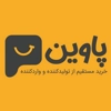 عکس لوگوی پاوین 129160