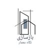 عکس لوگوی نگاه معمار 129581