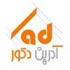 عکس لوگوی آدرین دکور 129909
