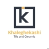 عکس لوگوی شرکت خالق کاشی 129956