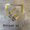 عکس لوگوی بنیان سازه 130492