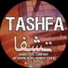 عکس لوگوی شرکت تشفا 130836