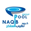 عکس لوگوی NAQIBARCHITECT 131194