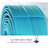 عکس لوگوی ستاره مواد سرا 131712