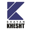 عکس لوگوی شایان خشت 132574