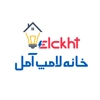 عکس لوگوی خانه لامپ آمل  133289