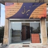 عکس لوگوی گروه ساختمانی نیرانی 135206
