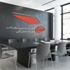 عکس لوگوی سقف کاذب GBZ 138916