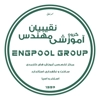 عکس لوگوی گروه آموزشی مهندس نقیبیان 142745