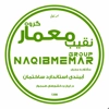 عکس لوگوی گروه نقیب معمار 144252